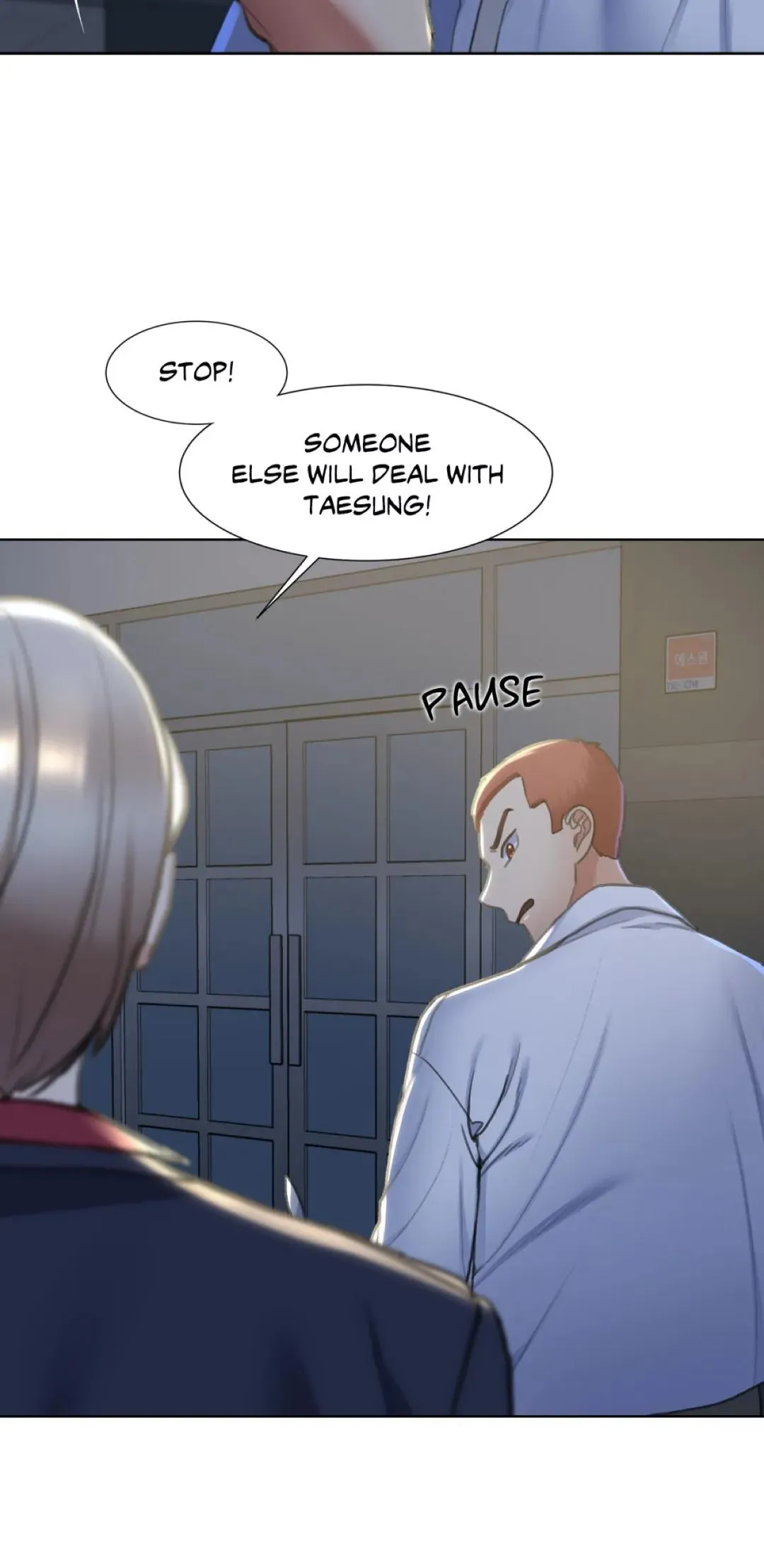 Lustful Games Chapter 5 page 90 - 