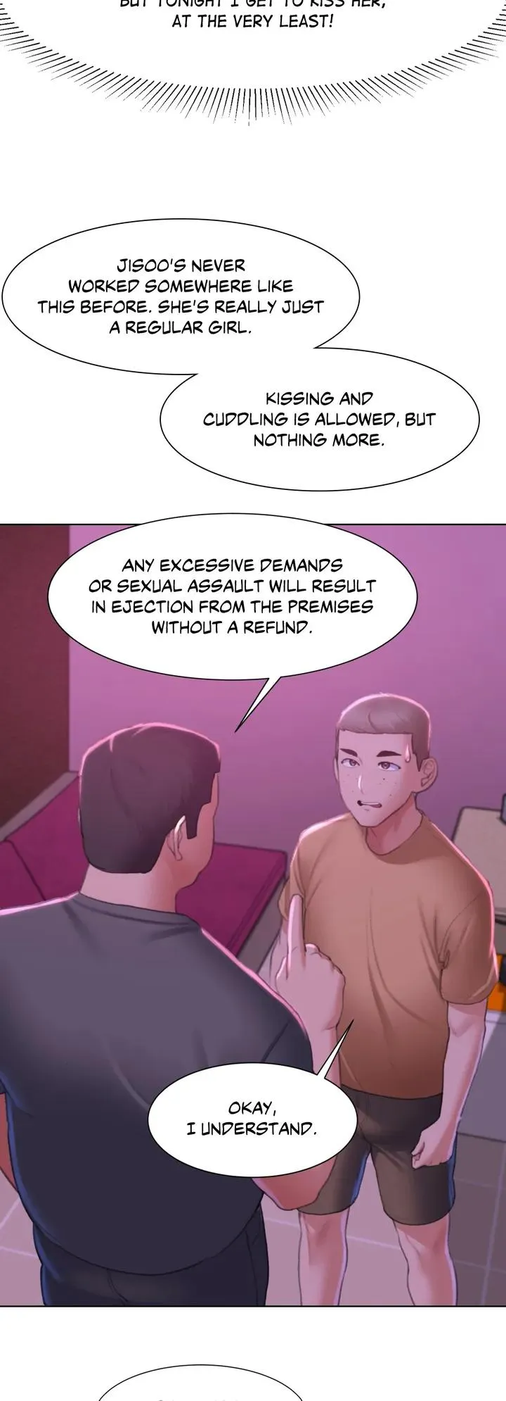 Lustful Games Chapter 6 page 51 - 
