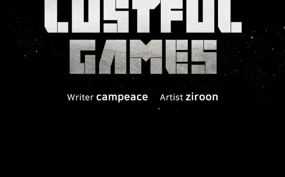 Lustful Games Chapter 7 page 15 - 