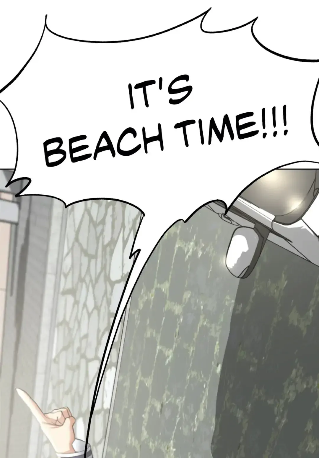 Lustful Games Chapter 8 page 17 - 
