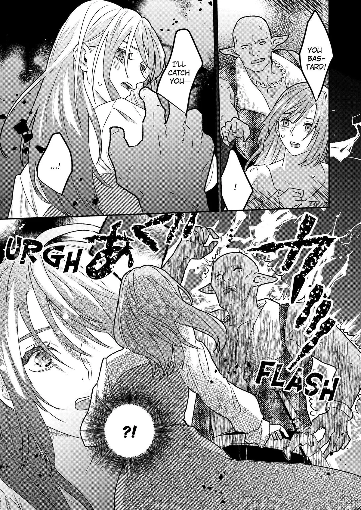 Lustful Saintess, Lost in the Demon King