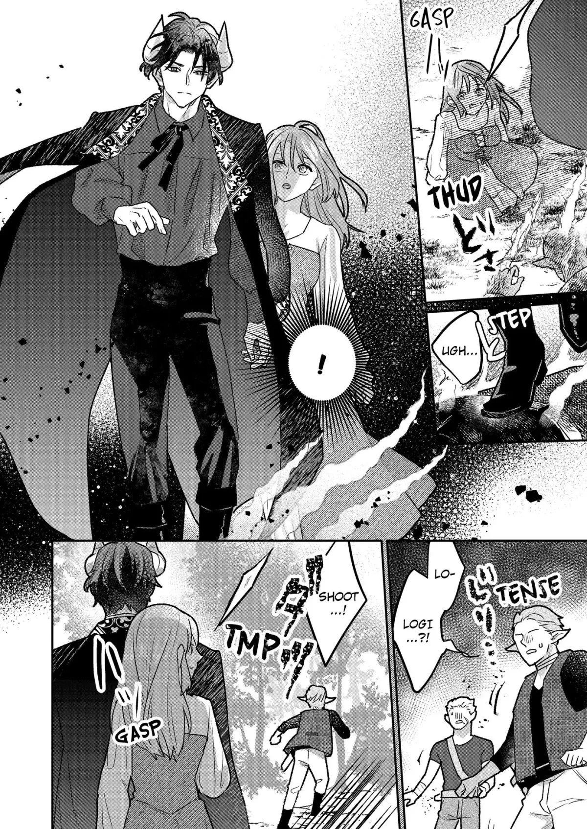 Lustful Saintess, Lost in the Demon King