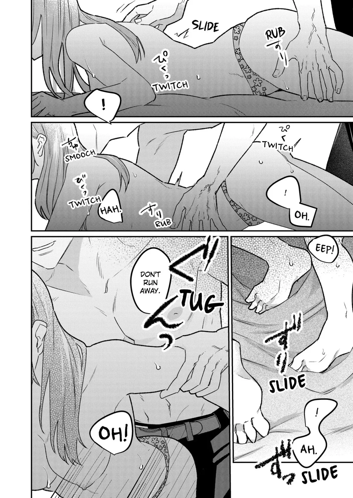 Lustful Saintess, Lost in the Demon King