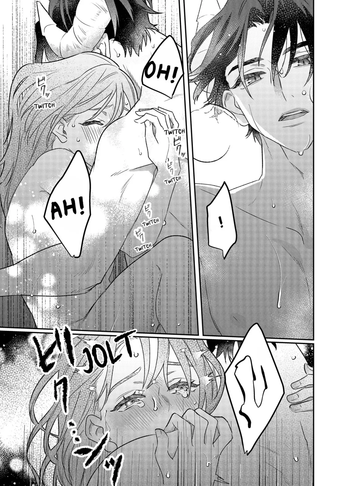 Lustful Saintess, Lost in the Demon King