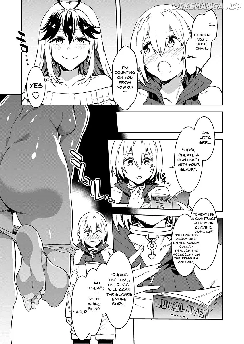 LUVSLAVE  Manga Chapter 1 page 15 - 