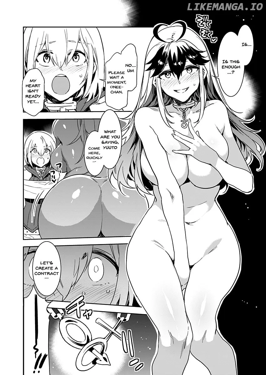 LUVSLAVE  Manga Chapter 1 page 16 - 