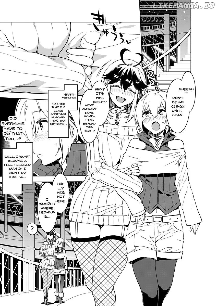 LUVSLAVE  Manga Chapter 1 page 17 - 