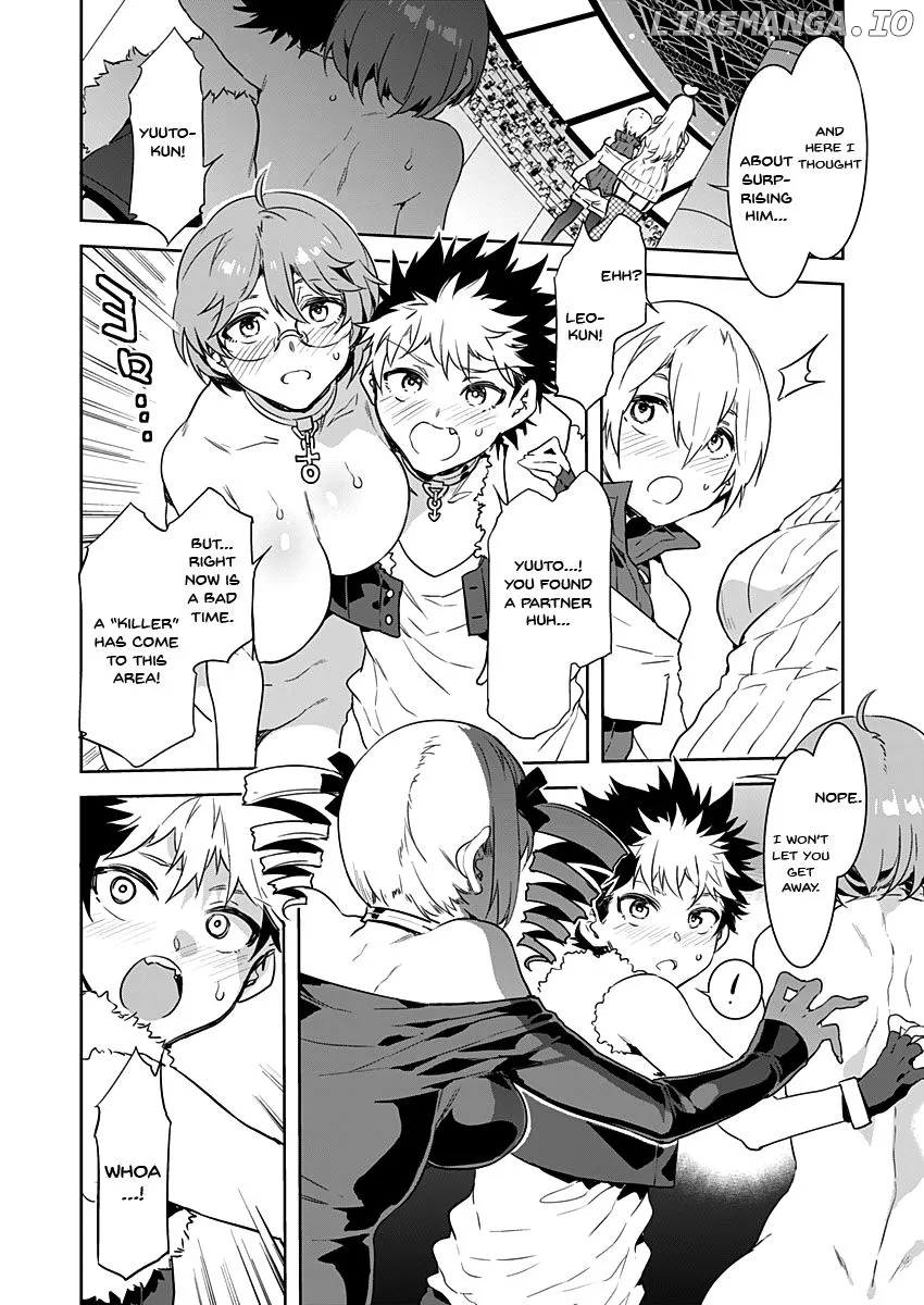 LUVSLAVE  Manga Chapter 1 page 18 - 