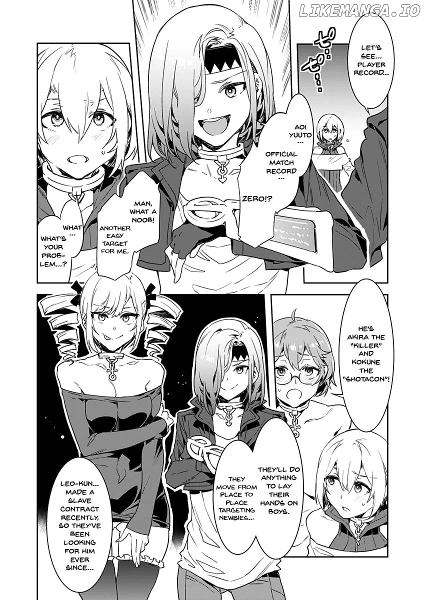 LUVSLAVE  Manga Chapter 1 page 20 - 