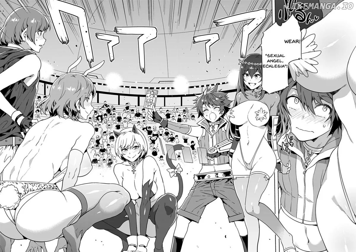 LUVSLAVE  Manga Chapter 1 page 3 - 