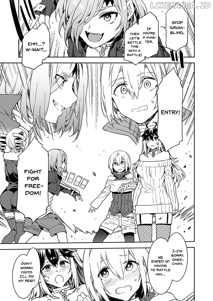 LUVSLAVE  Manga Chapter 1 page 21 - 