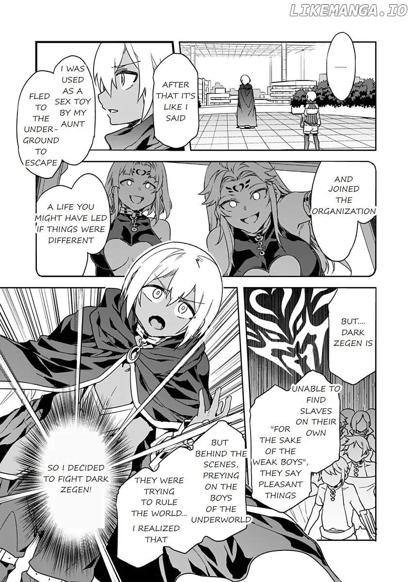 LUVSLAVE  Manga Chapter 11 page 13 - 