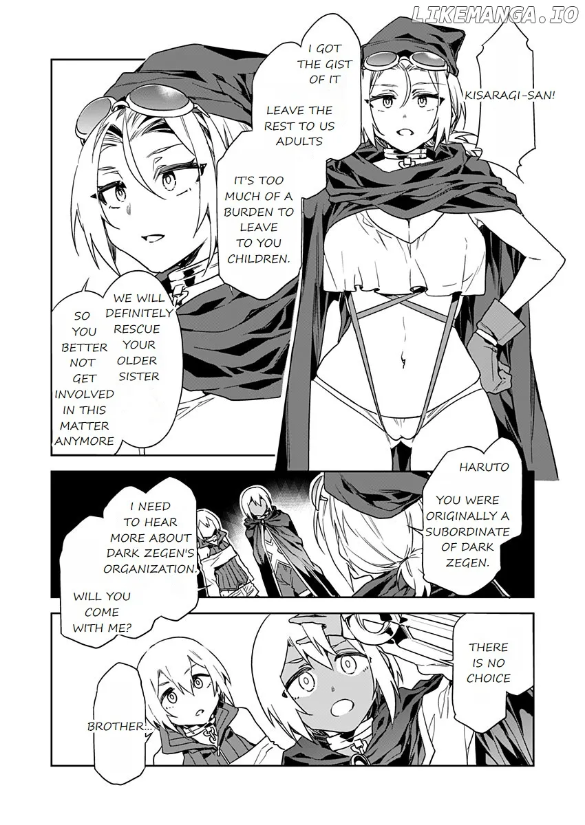 LUVSLAVE  Manga Chapter 11 page 16 - 