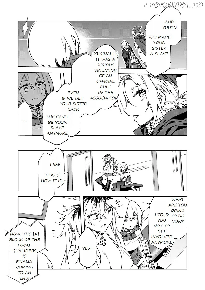 LUVSLAVE  Manga Chapter 11 page 17 - 