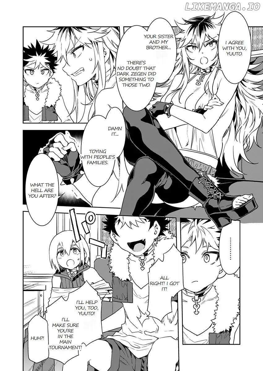 LUVSLAVE  Manga Chapter 12 page 12 - 