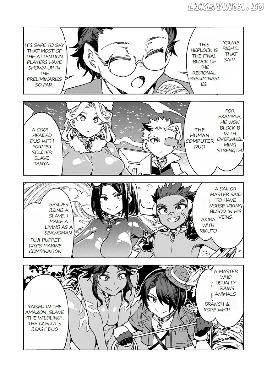LUVSLAVE  Manga Chapter 13 page 15 - 
