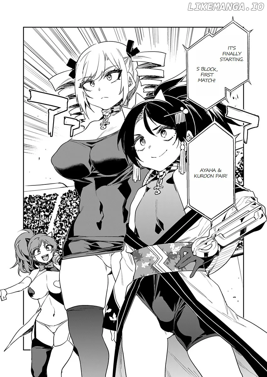 LUVSLAVE  Manga Chapter 13 page 20 - 