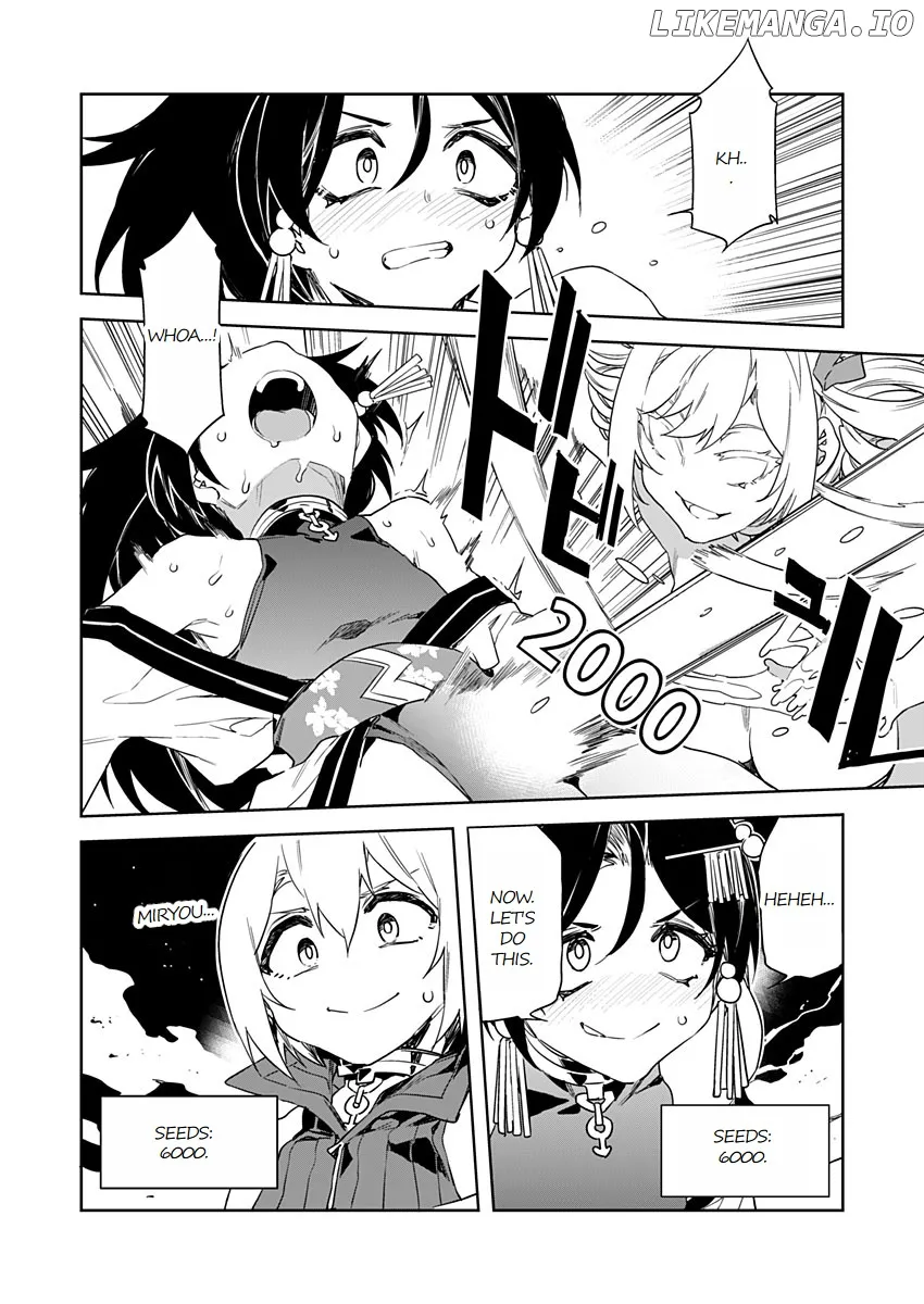 LUVSLAVE  Manga Chapter 14 page 16 - 