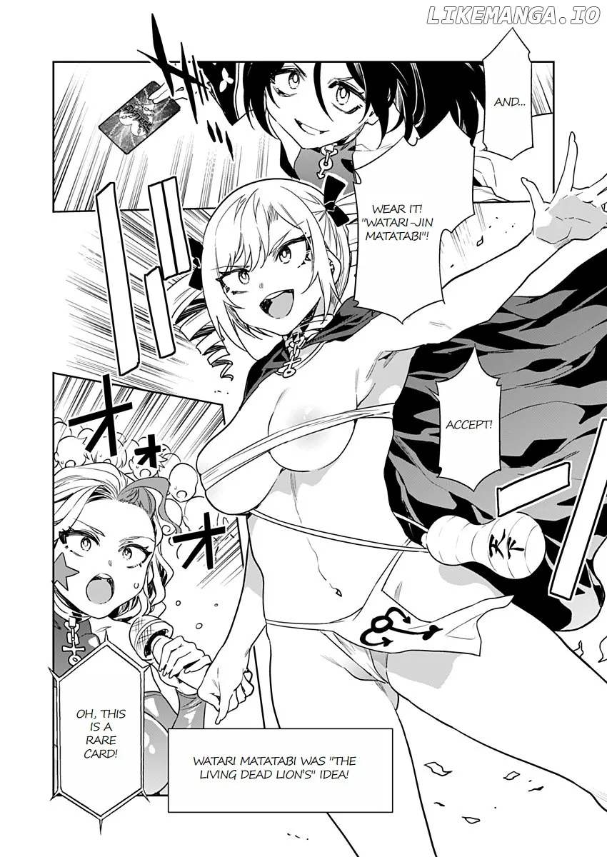 LUVSLAVE  Manga Chapter 14 page 4 - 