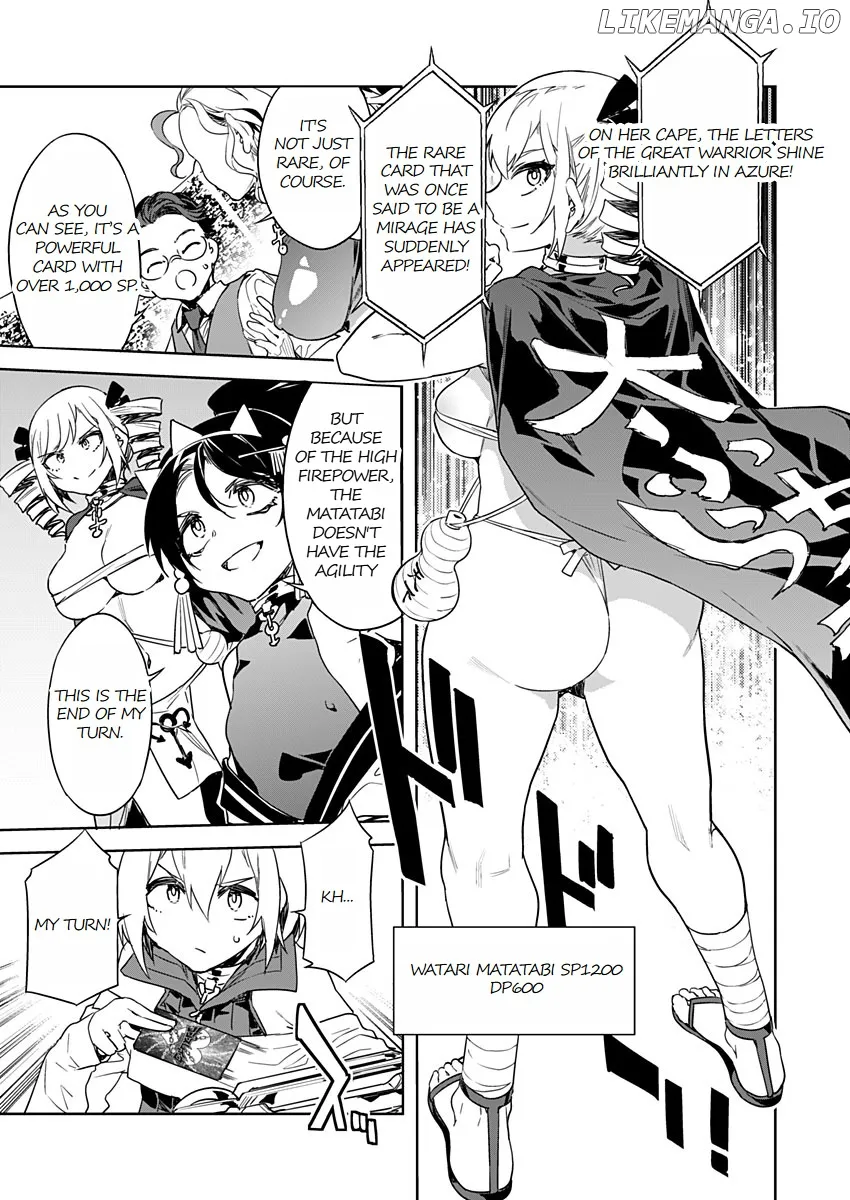 LUVSLAVE  Manga Chapter 14 page 5 - 