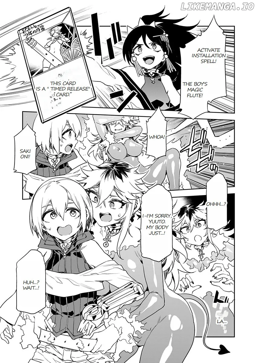LUVSLAVE  Manga Chapter 14 page 7 - 