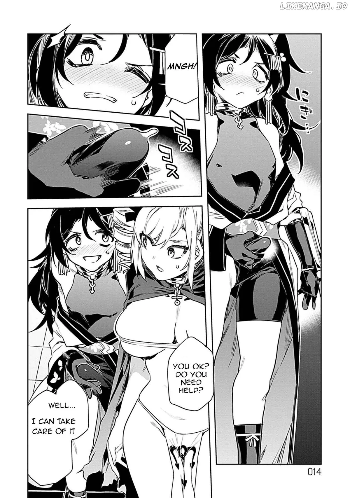 LUVSLAVE  Manga Chapter 15 page 13 - 