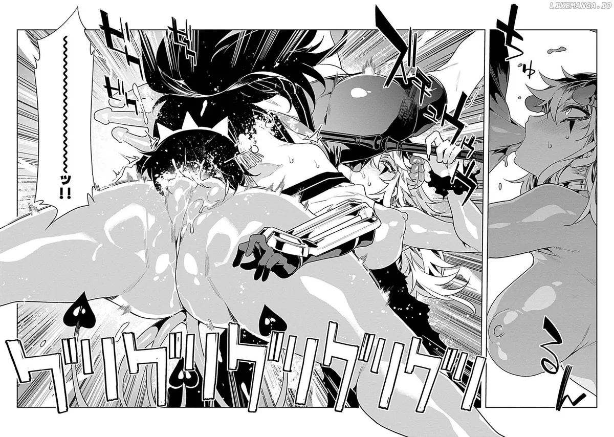 LUVSLAVE  Manga Chapter 15 page 25 - 