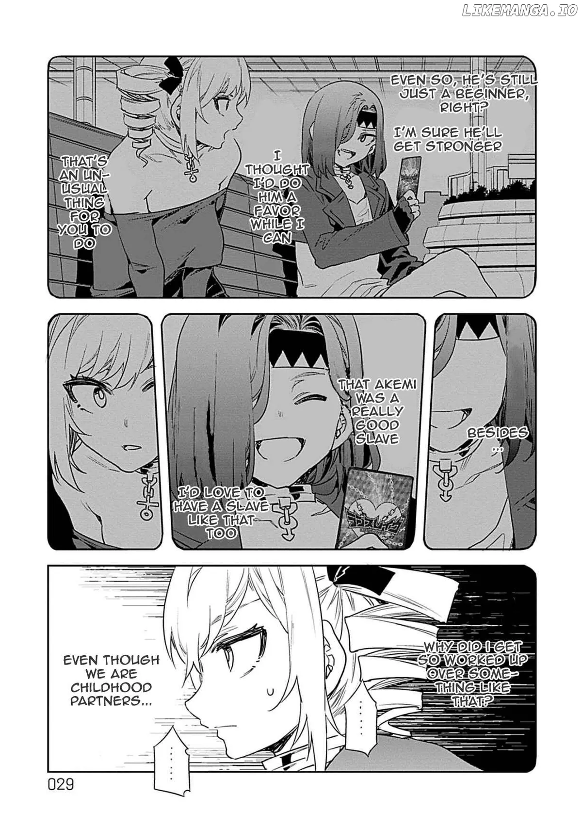 LUVSLAVE  Manga Chapter 15 page 27 - 