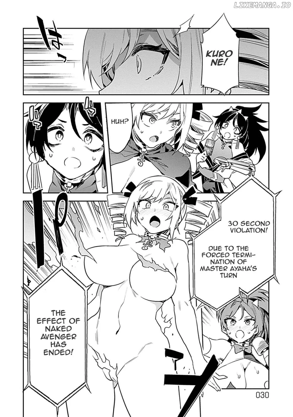 LUVSLAVE  Manga Chapter 15 page 28 - 