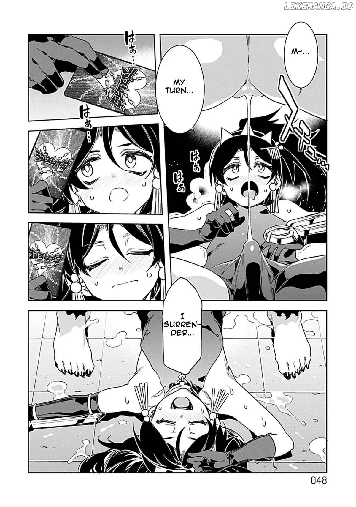 LUVSLAVE  Manga Chapter 16 page 17 - 