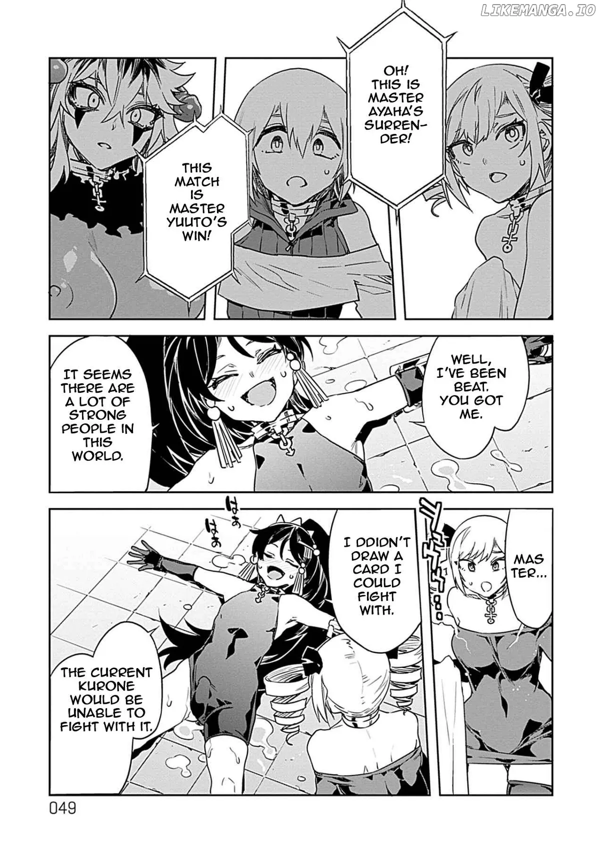 LUVSLAVE  Manga Chapter 16 page 18 - 