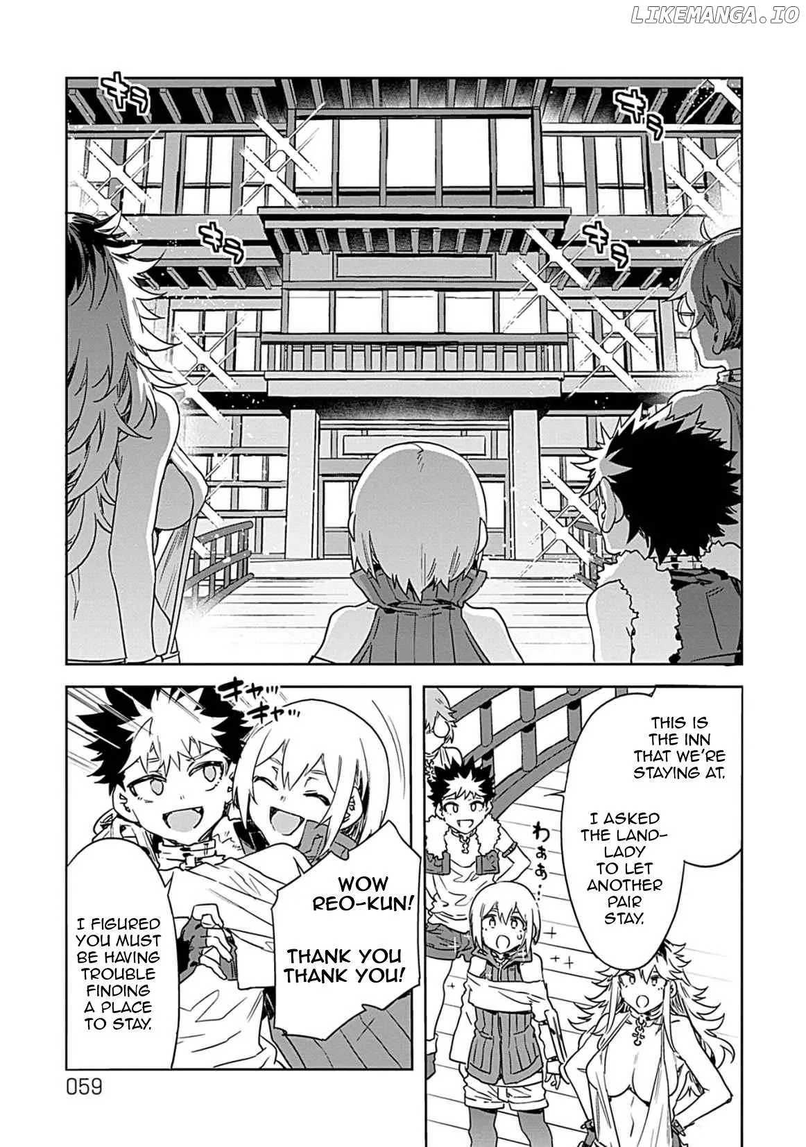 LUVSLAVE  Manga Chapter 17 page 3 - 