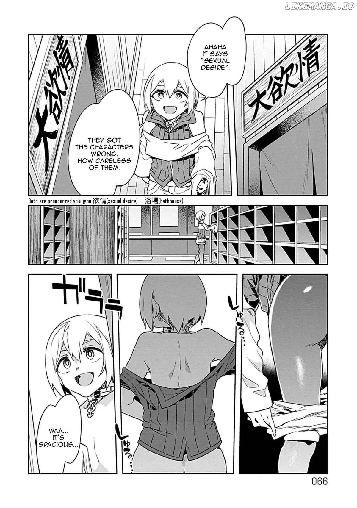 LUVSLAVE  Manga Chapter 17 page 10 - 