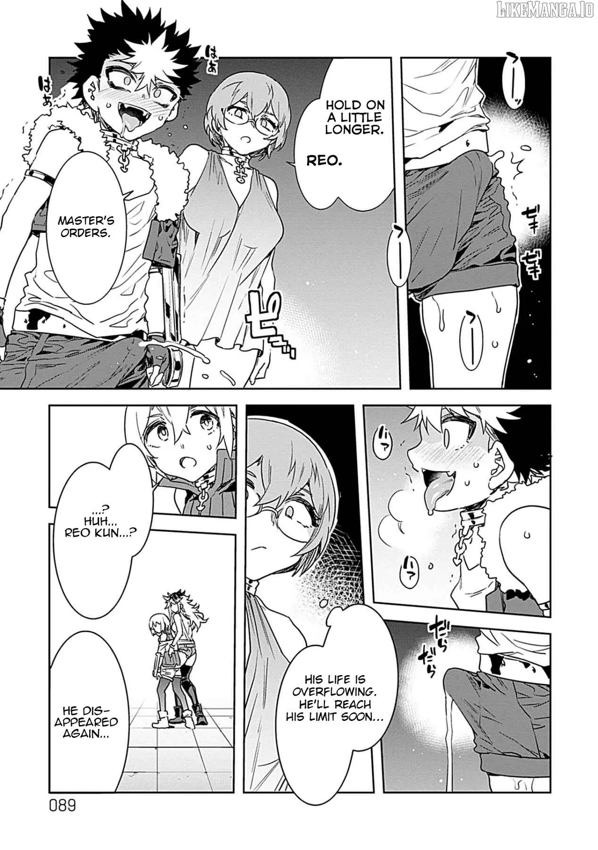 LUVSLAVE  Manga Chapter 18 page 11 - 