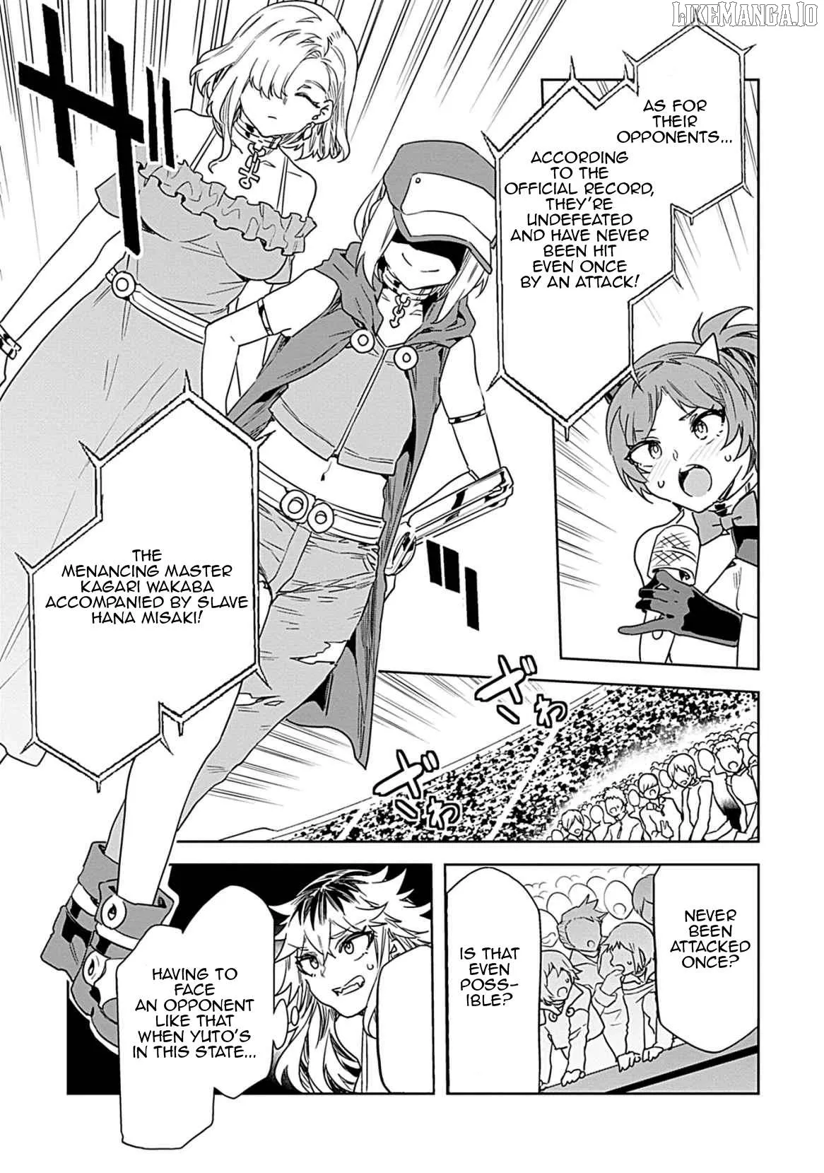 LUVSLAVE  Manga Chapter 18 page 13 - 