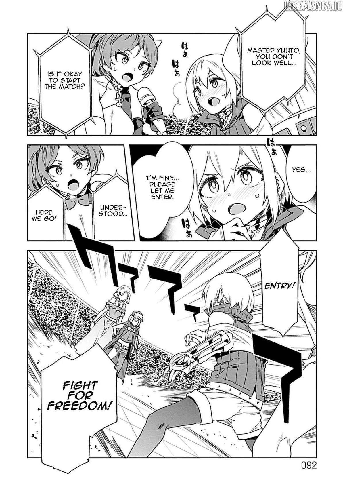 LUVSLAVE  Manga Chapter 18 page 14 - 