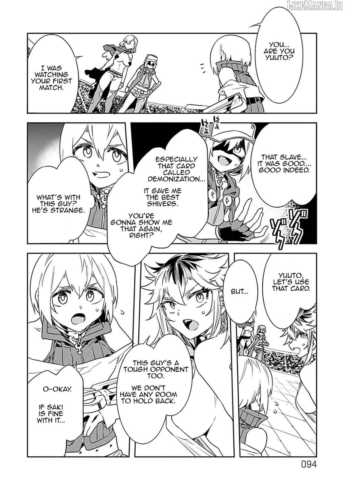 LUVSLAVE  Manga Chapter 18 page 16 - 