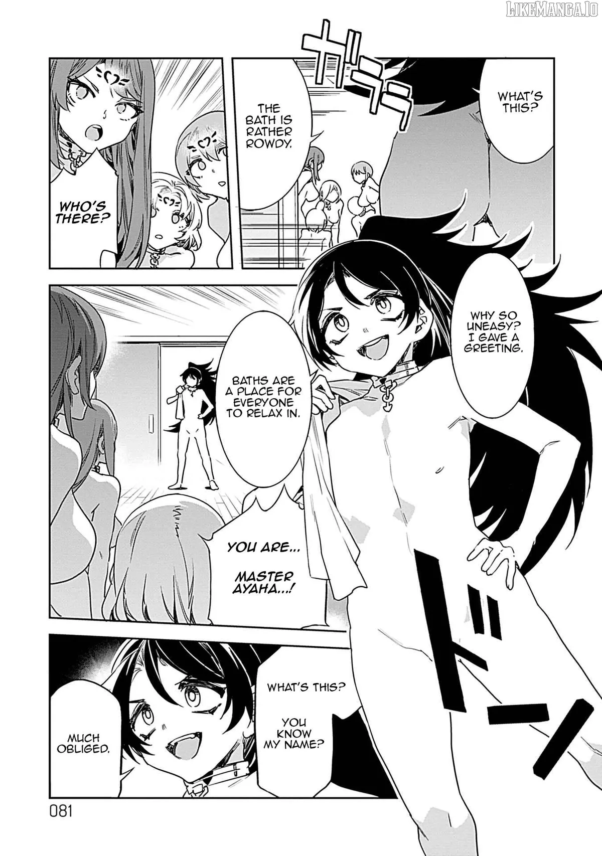 LUVSLAVE  Manga Chapter 18 page 3 - 