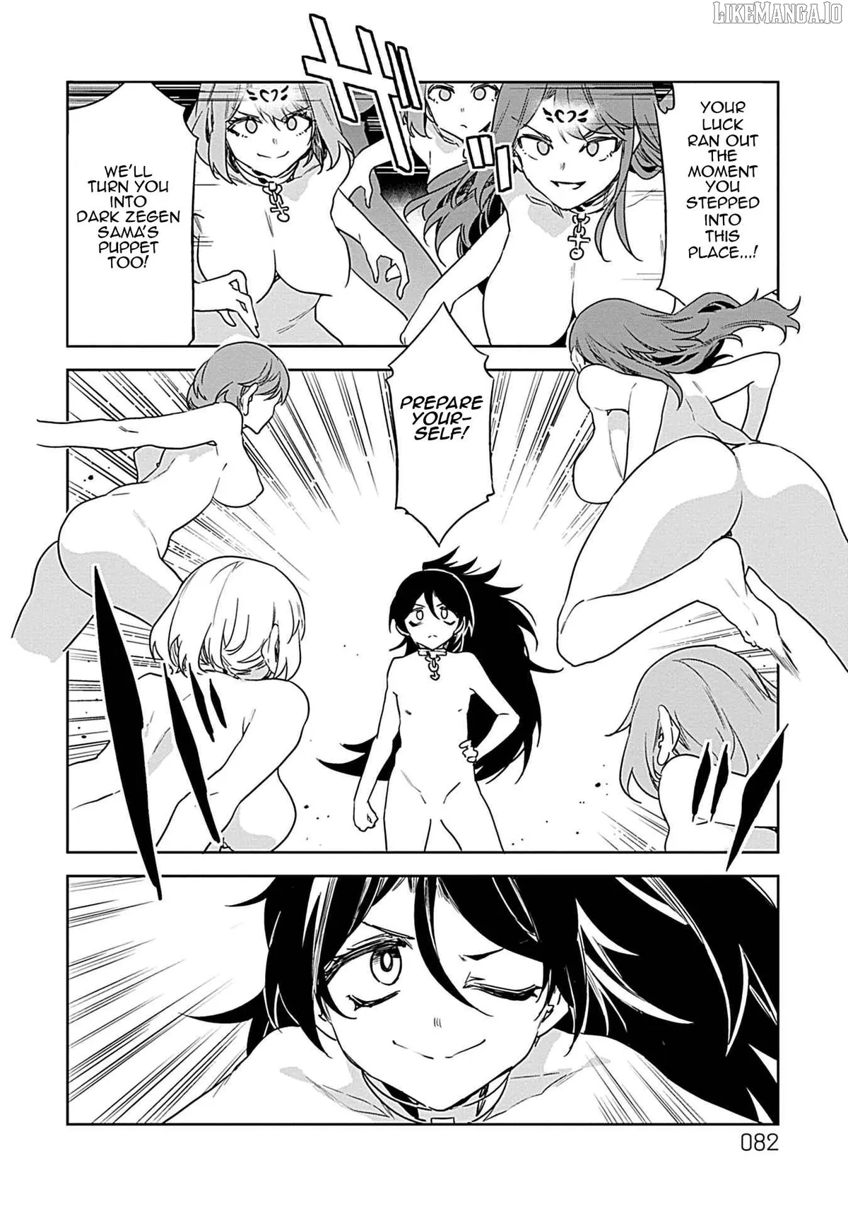 LUVSLAVE  Manga Chapter 18 page 4 - 