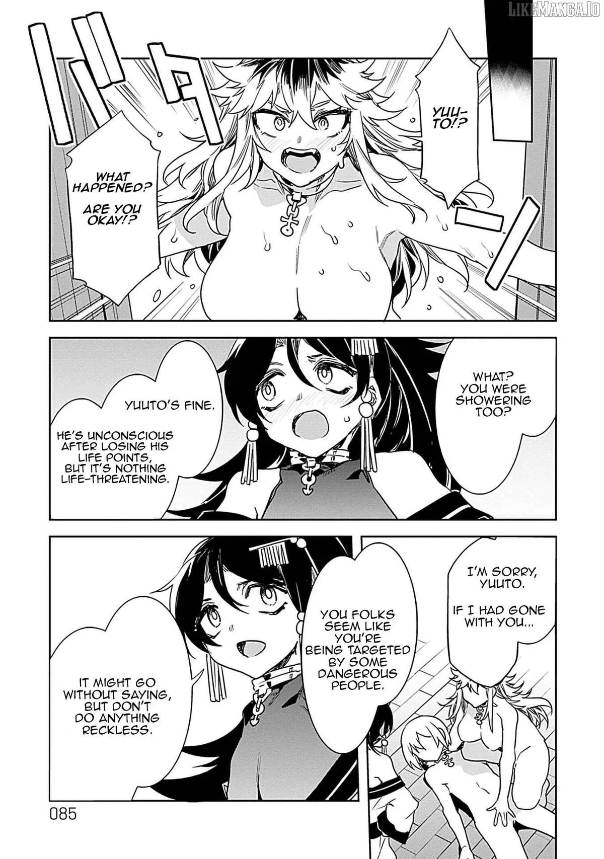 LUVSLAVE  Manga Chapter 18 page 7 - 