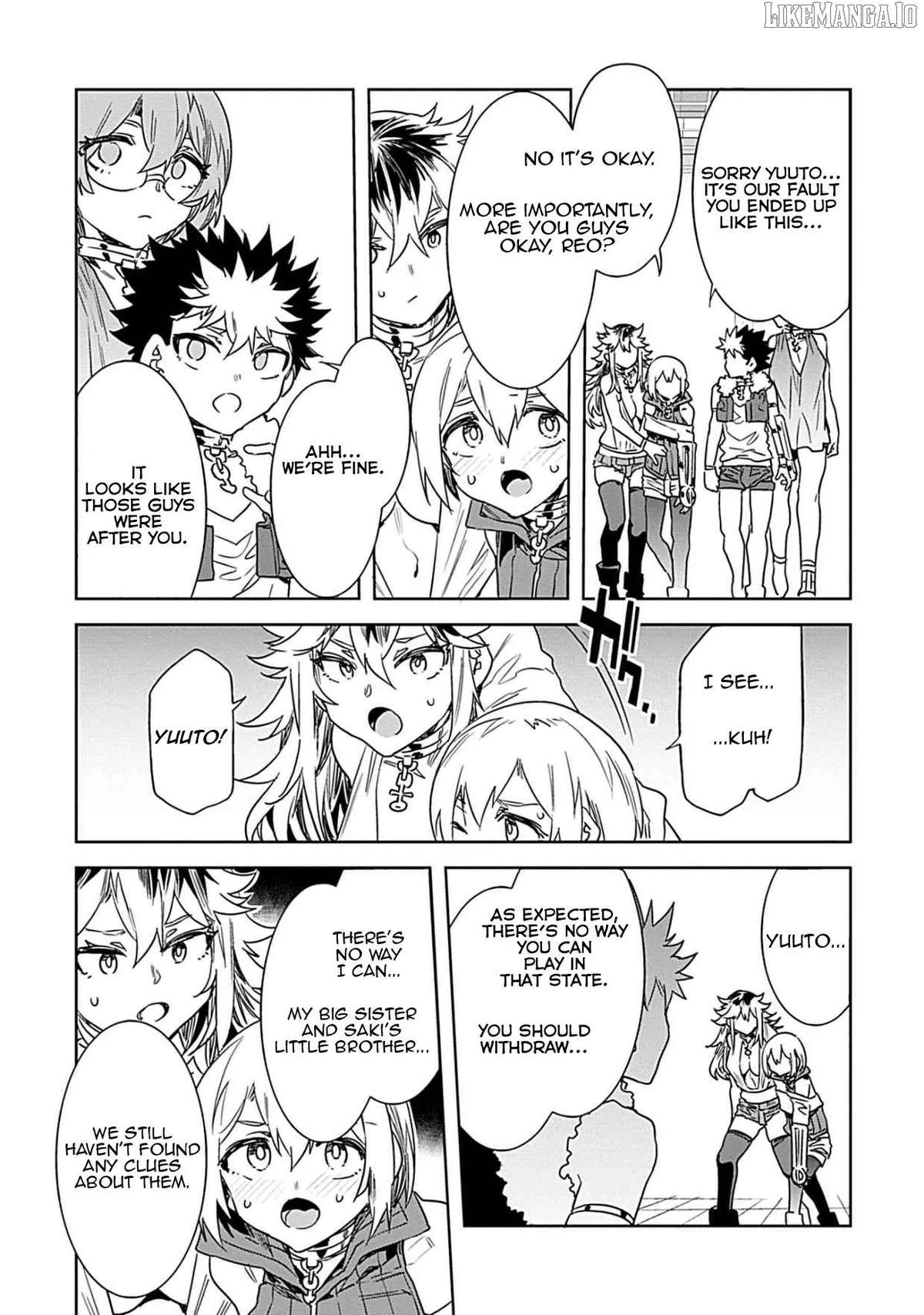 LUVSLAVE  Manga Chapter 18 page 9 - 