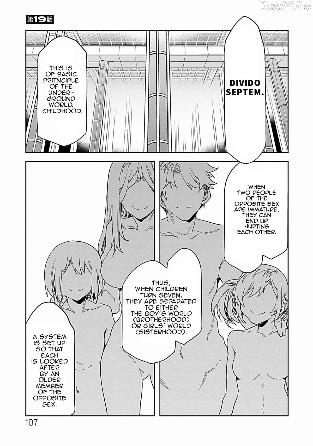 LUVSLAVE  Manga Chapter 19 page 1 - 