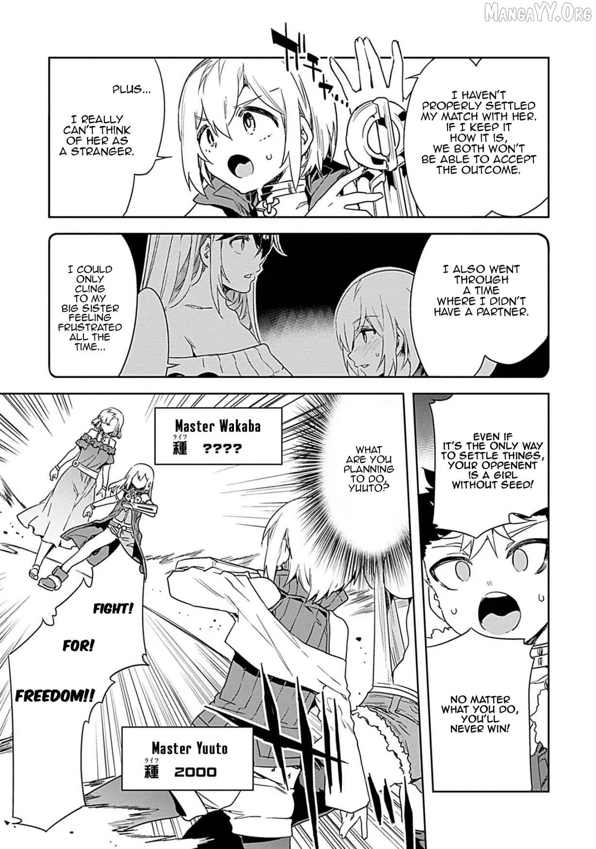 LUVSLAVE  Manga Chapter 19 page 13 - 