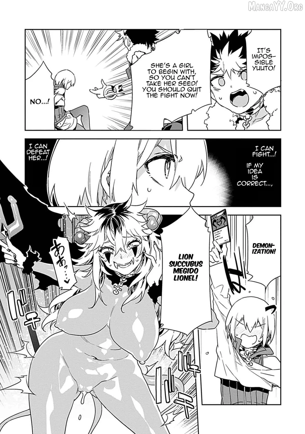 LUVSLAVE  Manga Chapter 19 page 17 - 