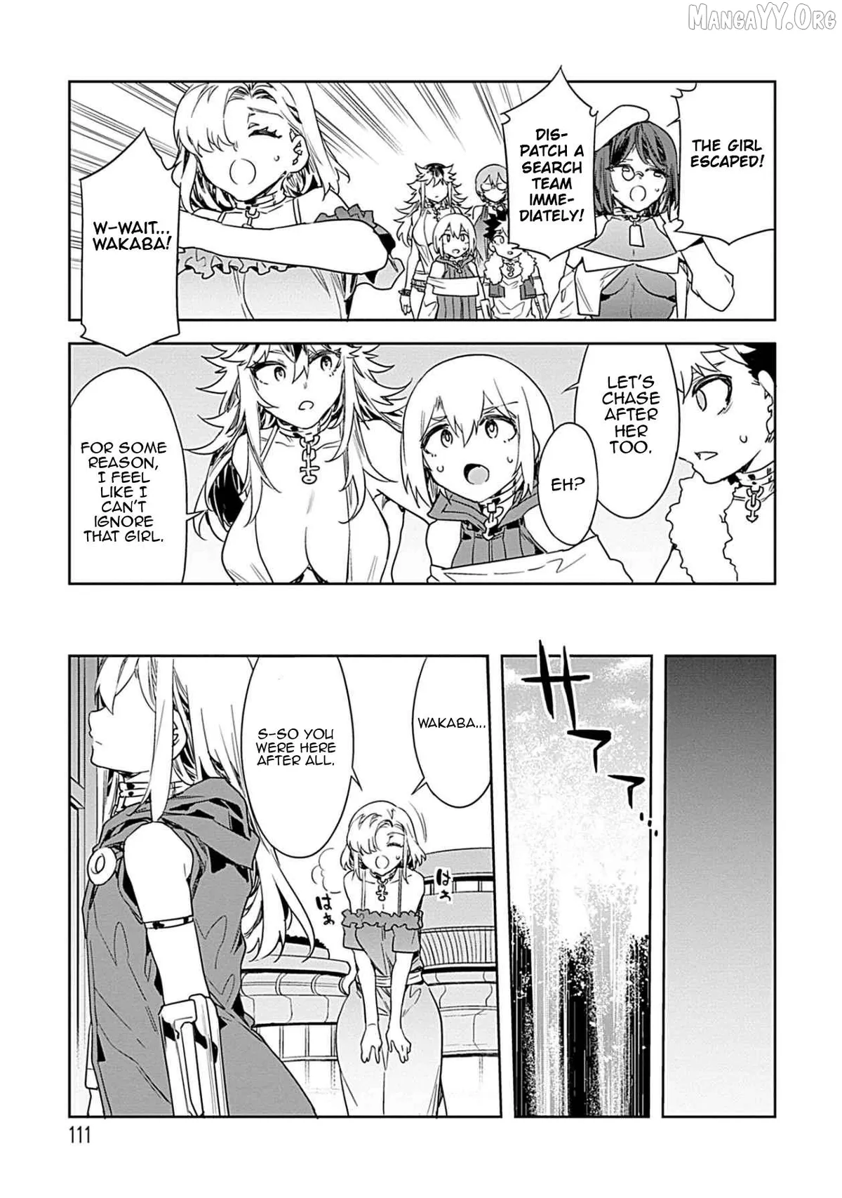 LUVSLAVE  Manga Chapter 19 page 5 - 
