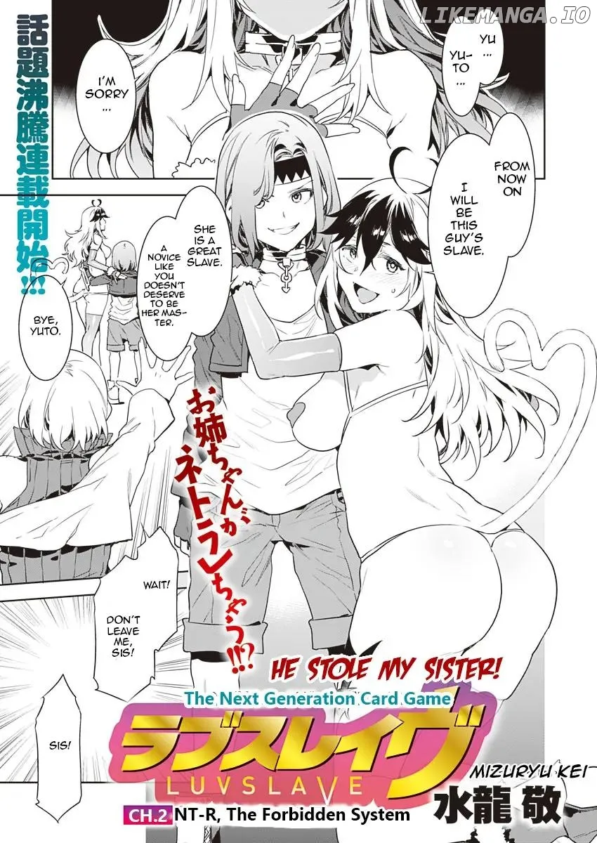 LUVSLAVE  Manga Chapter 2 page 1 - 