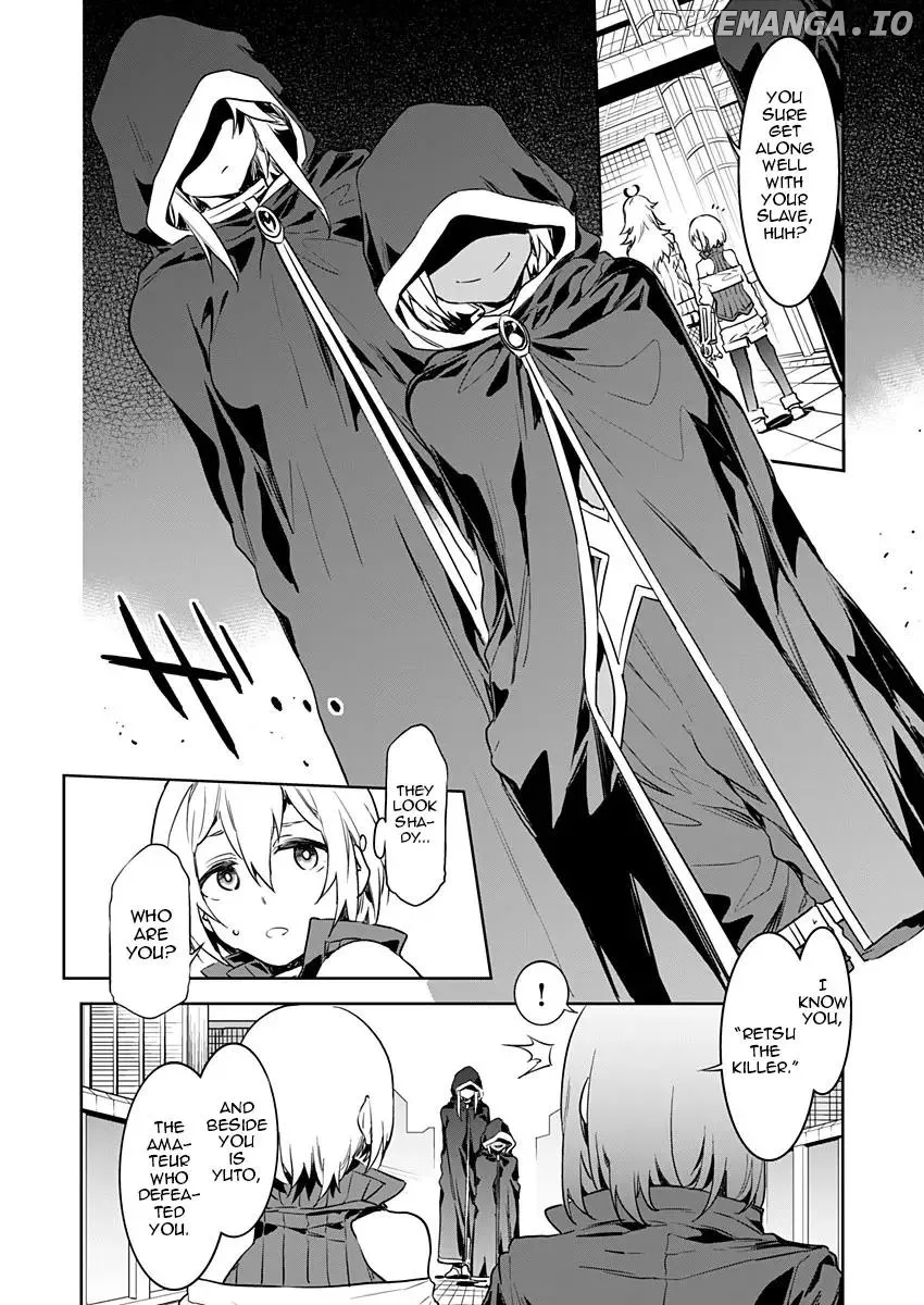 LUVSLAVE  Manga Chapter 2 page 14 - 