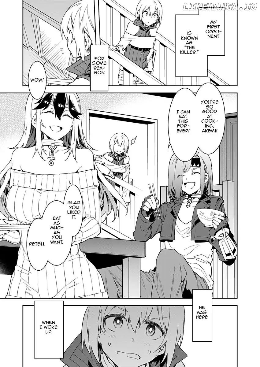 LUVSLAVE  Manga Chapter 2 page 3 - 