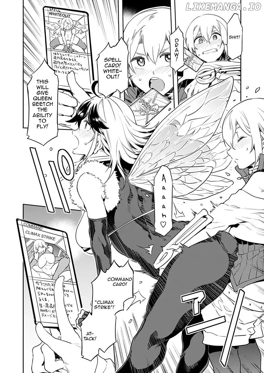 LUVSLAVE  Manga Chapter 2 page 24 - 