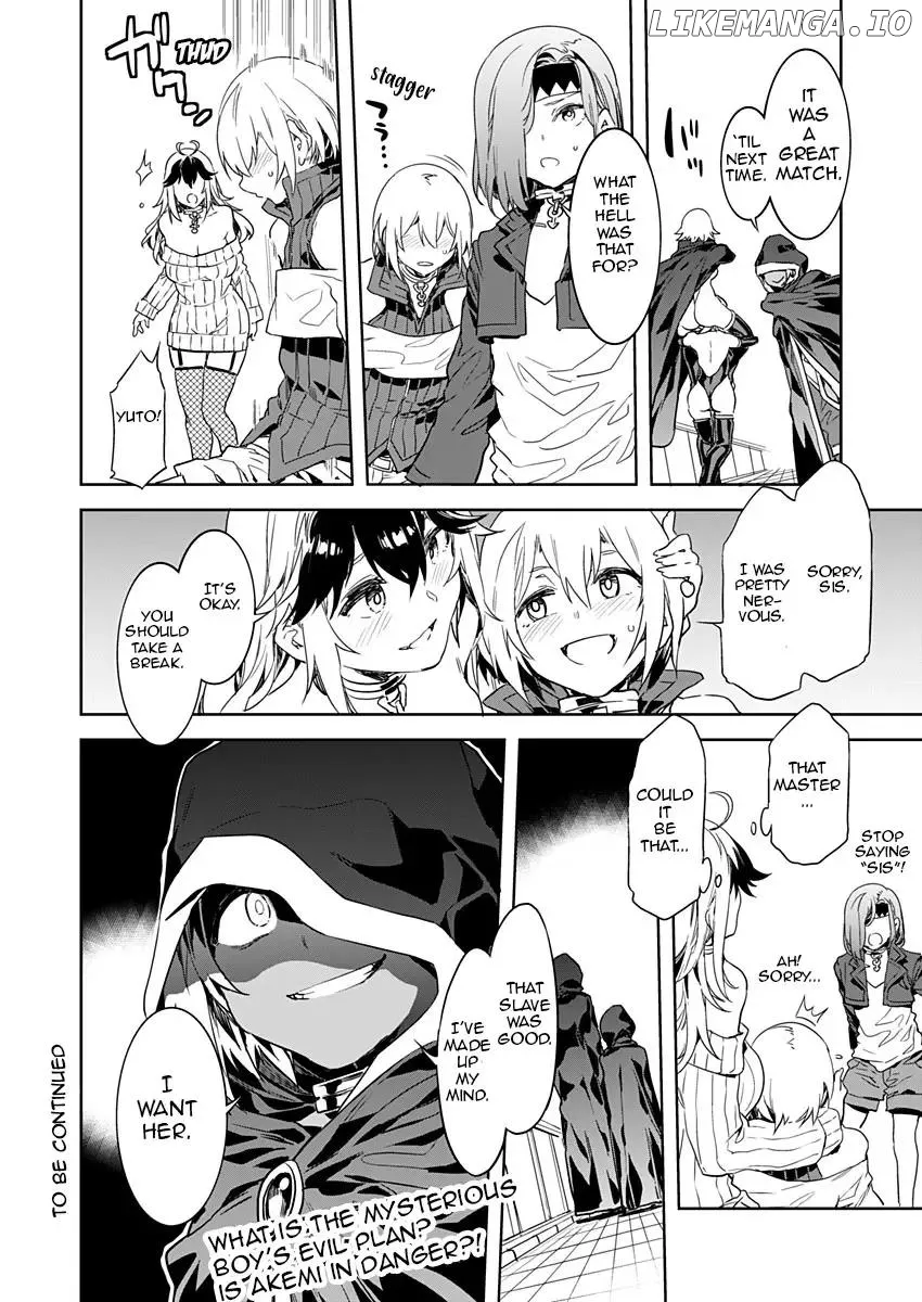 LUVSLAVE  Manga Chapter 2 page 26 - 